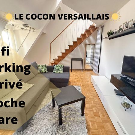 Le Cocon Versaillais Apartment Versailles Exterior photo